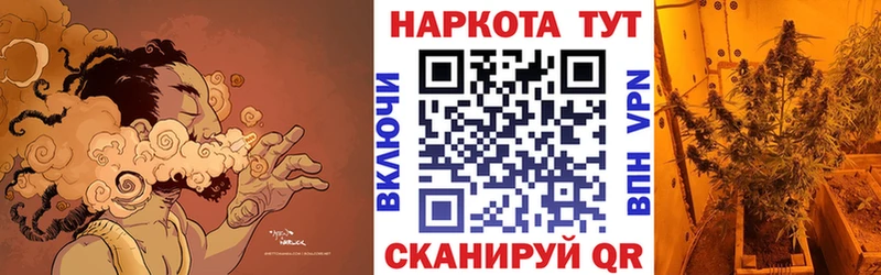 НБОМе Эртиль