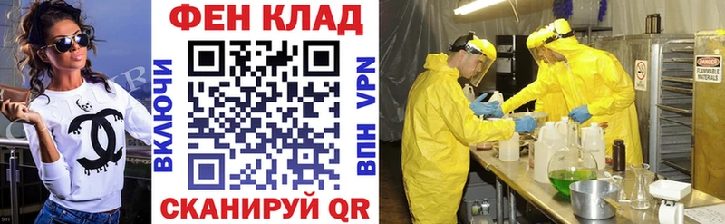 Купить где  Эртиль  АМФЕТАМИН 97% 