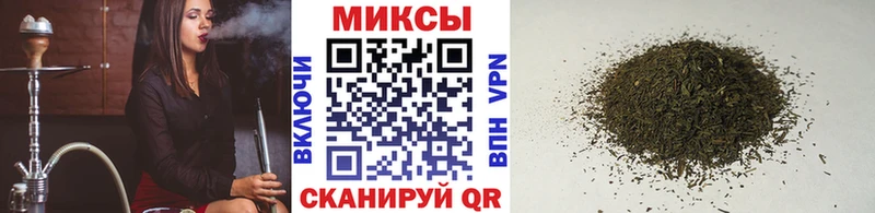 Бутират GHB  Купить закладки  Эртиль 
