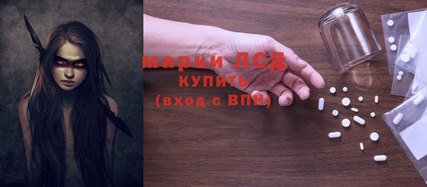 дурь Киреевск