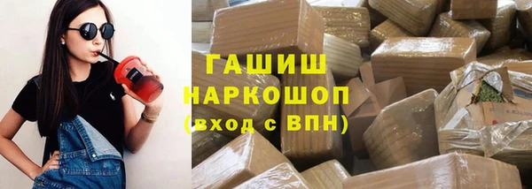 дурь Киреевск