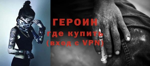 СК Киренск