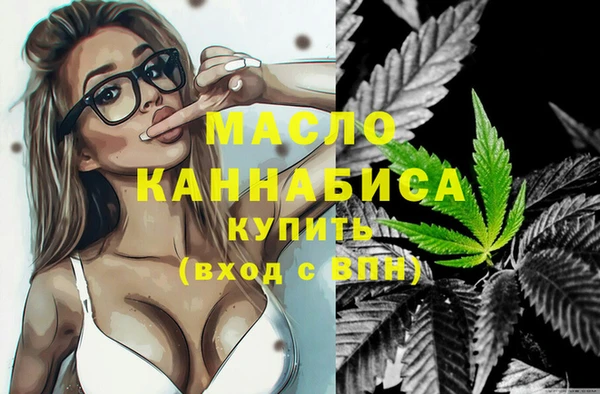 СК Киренск