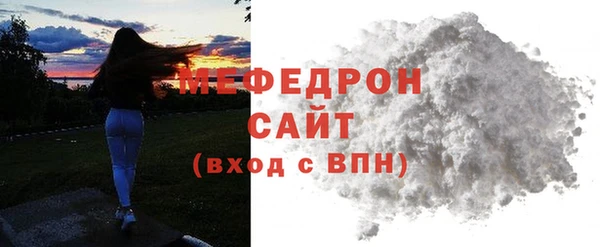 синтетический гашиш Кинешма