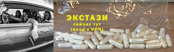 дурь Киреевск