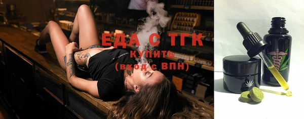 СК Киренск