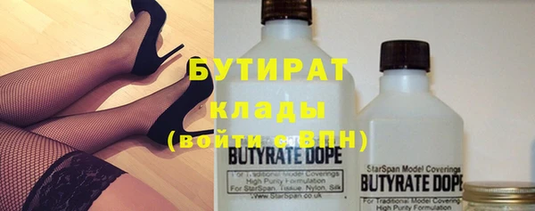 синтетический гашиш Кинешма