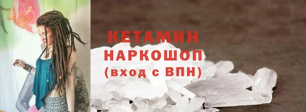 дурь Киреевск