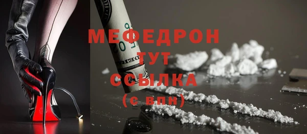 синтетический гашиш Кинешма