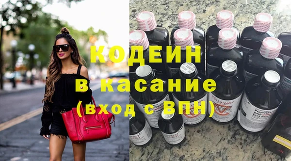 СК Киренск