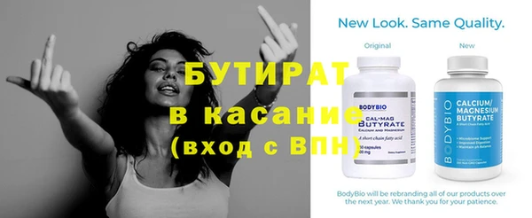 дурь Киреевск