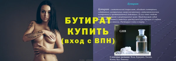 синтетический гашиш Кинешма