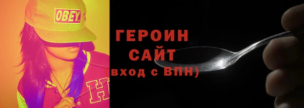 синтетический гашиш Кинешма
