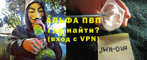 синтетический гашиш Кинешма