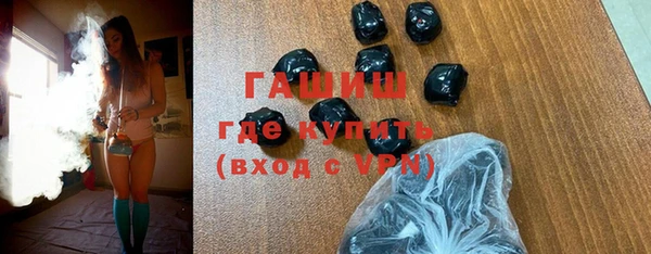 дурь Киреевск