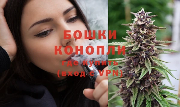 синтетический гашиш Кинешма