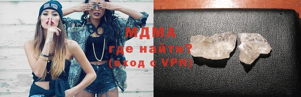 дурь Киреевск