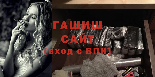 дурь Киреевск