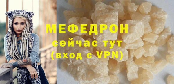 дурь Киреевск