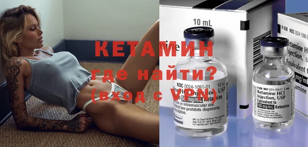 дурь Киреевск