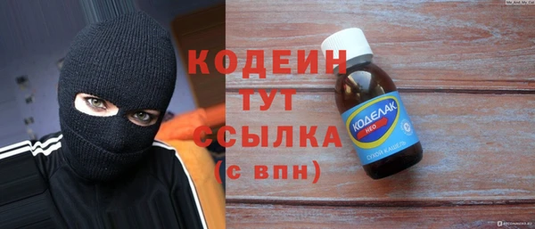 дурь Киреевск