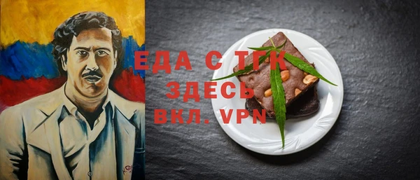 синтетический гашиш Кинешма