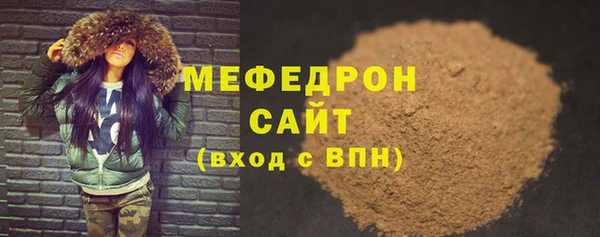 СК Киренск