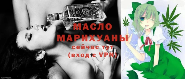 СК Киренск