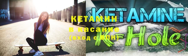 СК Киренск