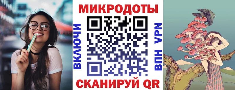 Купить где  Эртиль  Галлюциногенные грибы MAGIC MUSHROOMS 